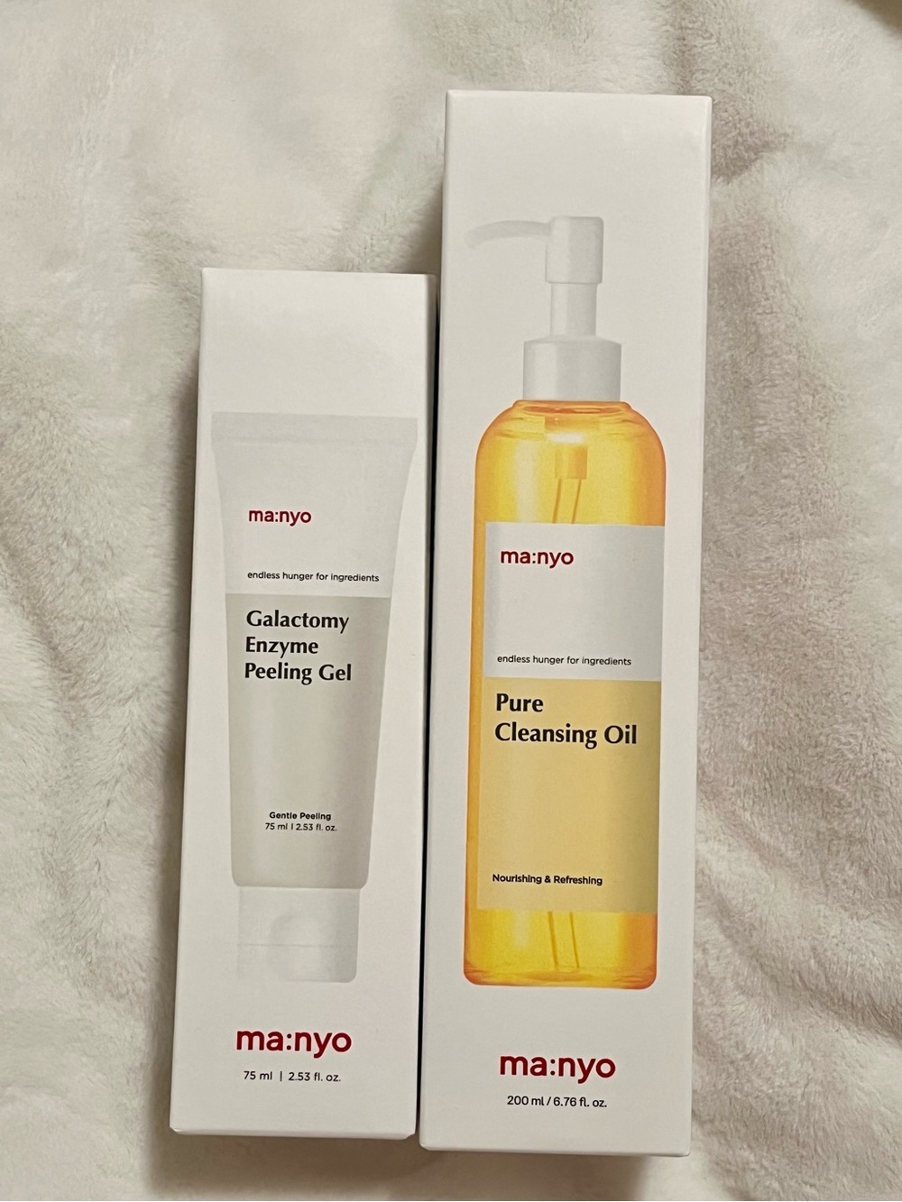 Galactomy Enzyme Peeling Gel — White | Gentle Exfoliating Peel